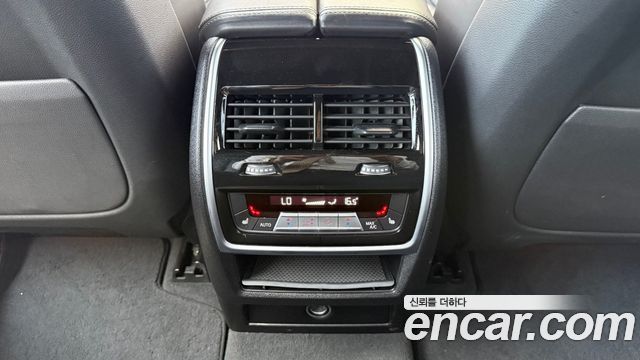 BMW X5 xDrive 40i M sports Onlie Exclusive Edition
