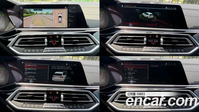 BMW X5 xDrive 40i M sports Onlie Exclusive Edition