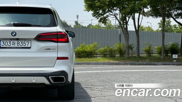BMW X5 xDrive 40i M sports Onlie Exclusive Edition