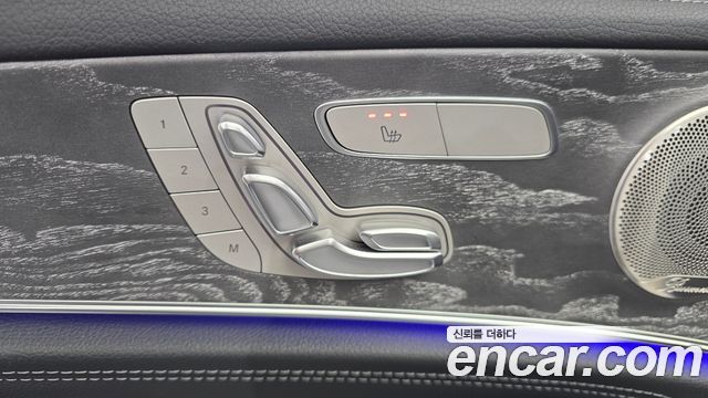 Mercedes-Benz E-Class E350 4MATIC AMG Line