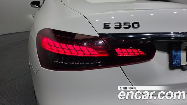 Mercedes-Benz E-Class E350 4MATIC AMG Line