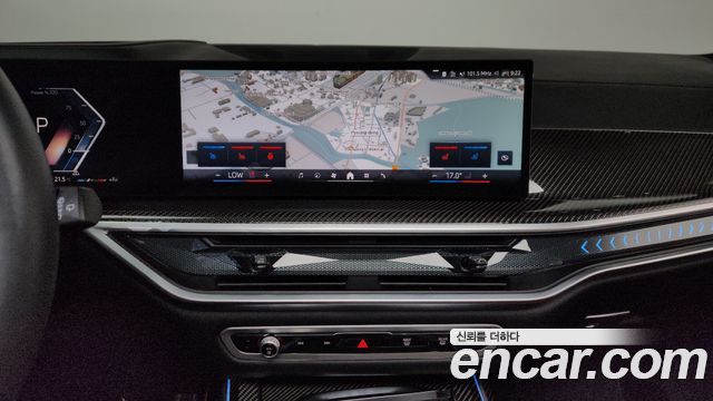 BMW X7 xDrive 40d M Sport 7 STR