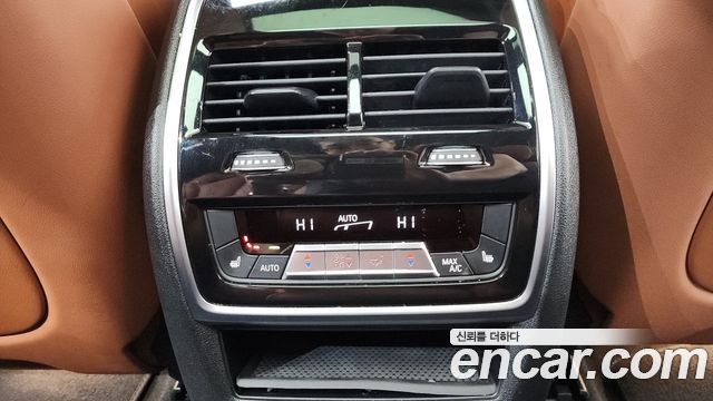 BMW X7 xDrive 40d M Sport 7 STR
