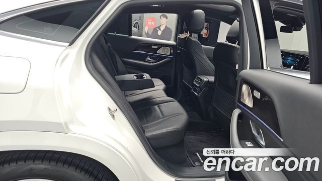Mercedes-Benz GLE-Class GLE400d 4MATIC Coupe