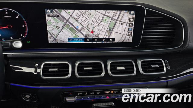 Mercedes-Benz GLE-Class GLE400d 4MATIC Coupe