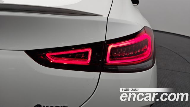 Mercedes-Benz GLE-Class GLE400d 4MATIC Coupe