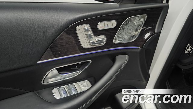 Mercedes-Benz GLE-Class GLE400d 4MATIC Coupe