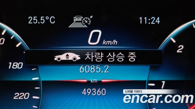 Mercedes-Benz GLE-Class GLE400d 4MATIC Coupe