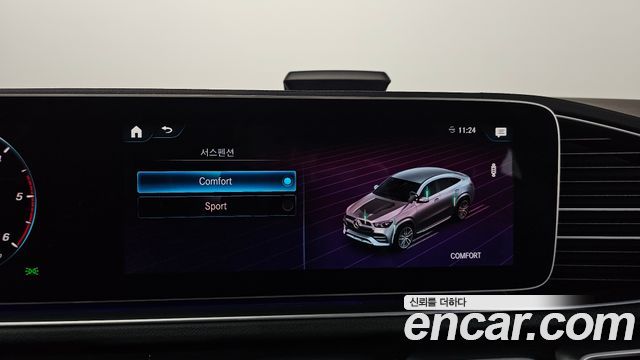 Mercedes-Benz GLE-Class GLE400d 4MATIC Coupe