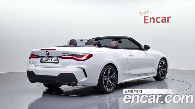 BMW 4-Series 420i M Sport Convertible