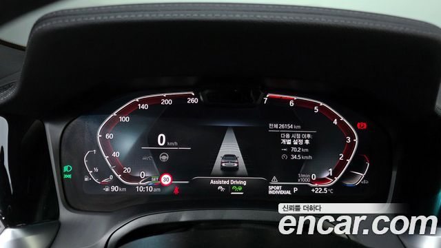 BMW 4-Series 420i M Sport Convertible