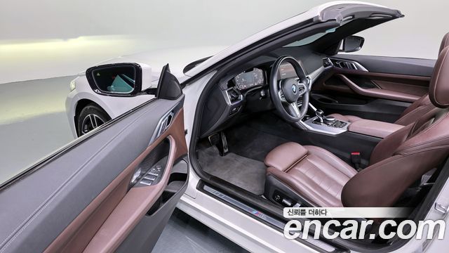BMW 4-Series 420i M Sport Convertible