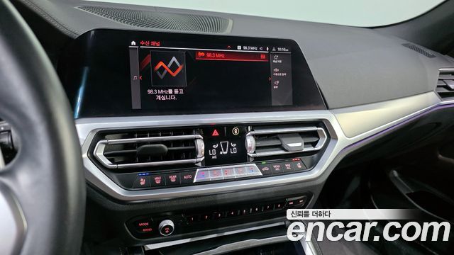 BMW 4-Series 420i M Sport Convertible