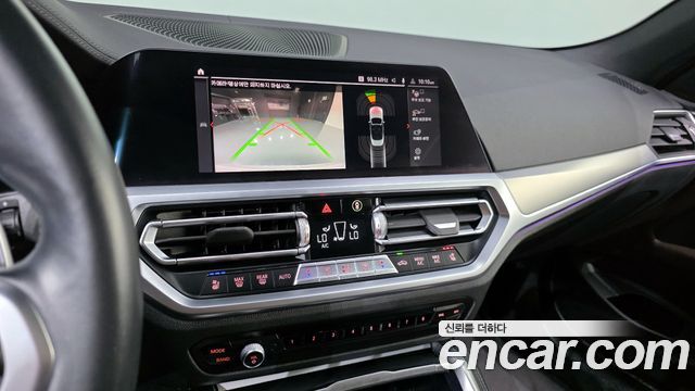 BMW 4-Series 420i M Sport Convertible