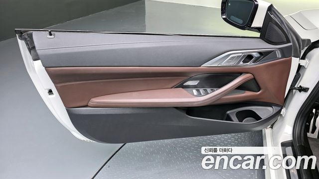BMW 4-Series 420i M Sport Convertible