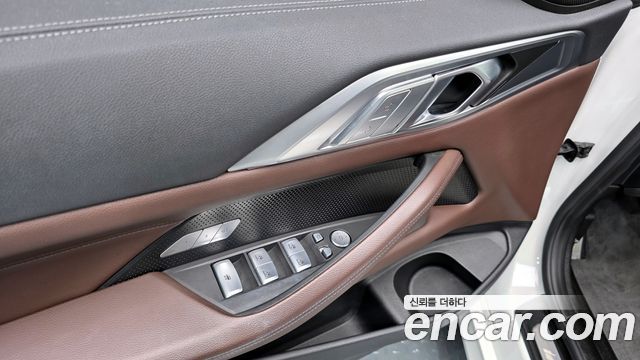 BMW 4-Series 420i M Sport Convertible