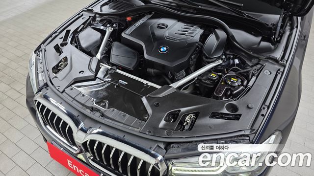 BMW 5-Series 530i xDrive M Sport Package