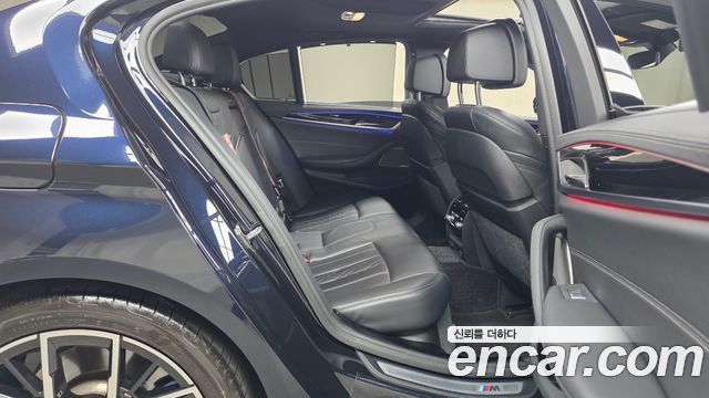 BMW 5-Series 530i xDrive M Sport Package