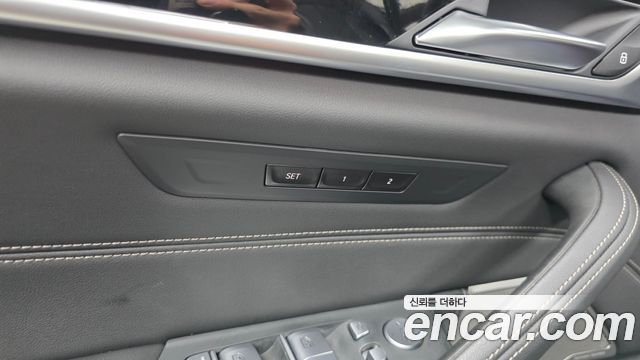BMW 5-Series 530i xDrive M Sport Package