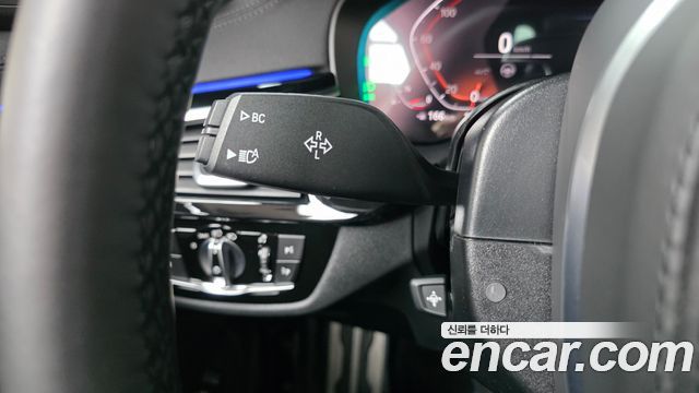 BMW 5-Series 530i xDrive M Sport Package