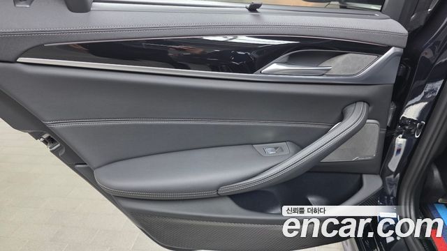 BMW 5-Series 530i xDrive M Sport Package