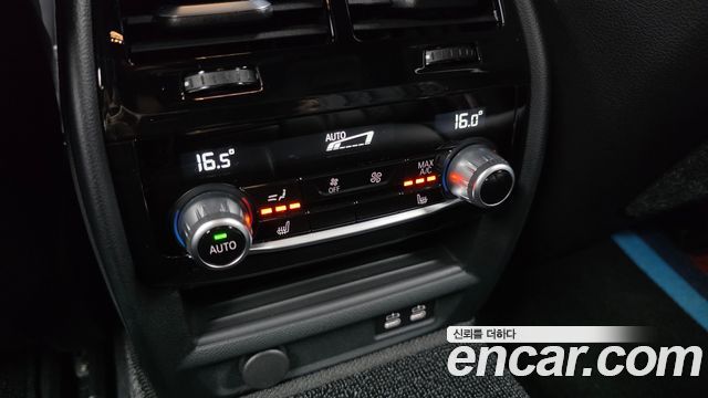 BMW 5-Series 530i xDrive M Sport Package