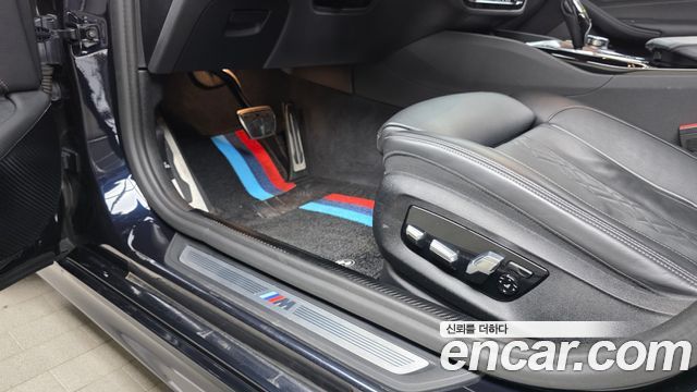 BMW 5-Series 530i xDrive M Sport Package