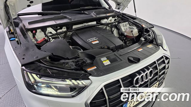 Audi Q5 45 TFSI Quattro Sportback