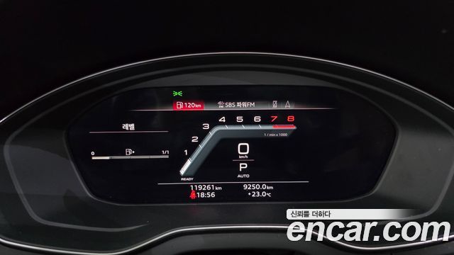 Audi Q5 45 TFSI Quattro Sportback