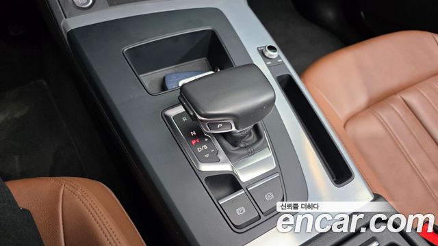 Audi Q5 45 TFSI Quattro Sportback