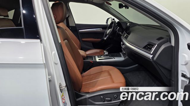Audi Q5 45 TFSI Quattro Sportback