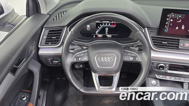Audi Q5 45 TFSI Quattro Sportback