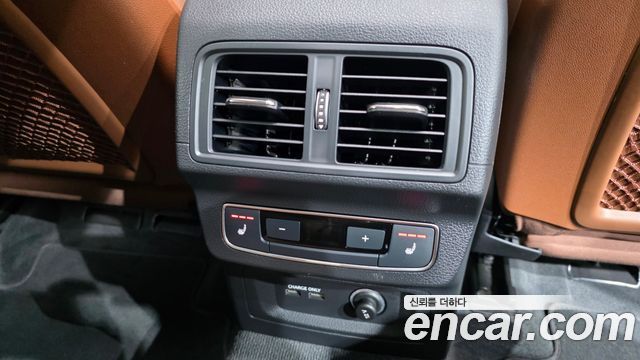 Audi Q5 45 TFSI Quattro Sportback