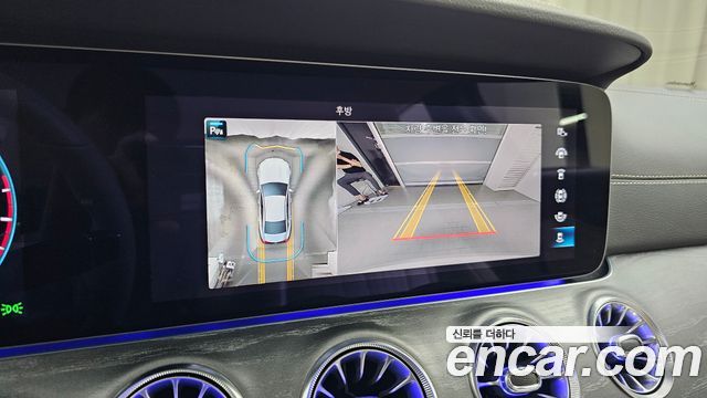 Mercedes-Benz CLS-Class CLS450 4MATIC