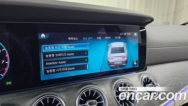 Mercedes-Benz CLS-Class CLS450 4MATIC