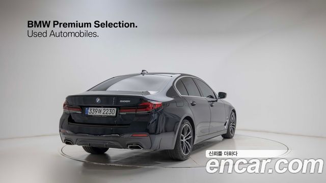 BMW 5-Series 520i M Sport