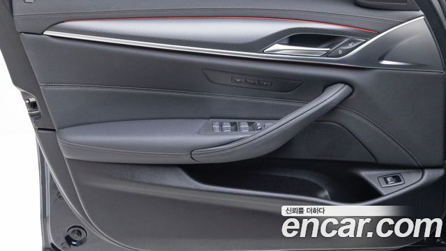 BMW 5-Series 520i M Sport
