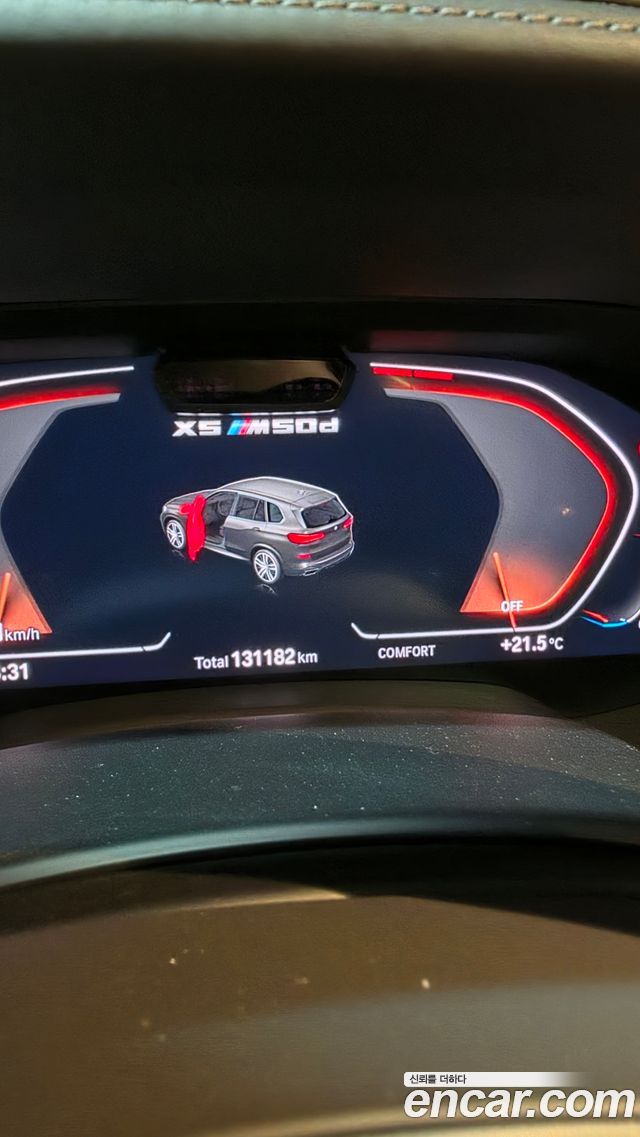 BMW X5 M50d