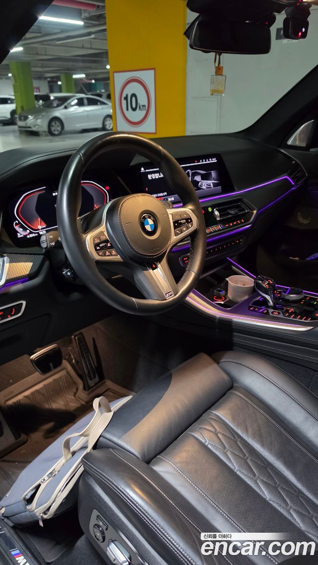 BMW X5 M50d