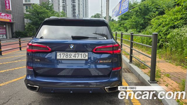 BMW X5 M50d