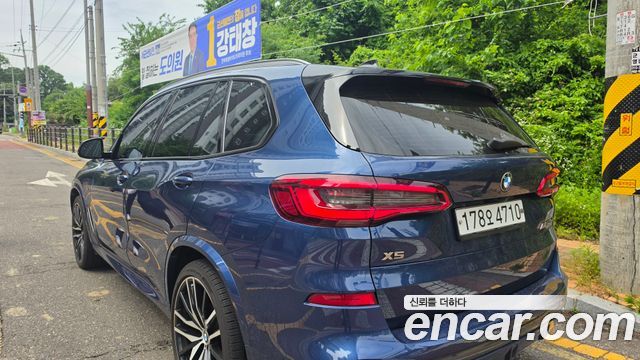 BMW X5 M50d