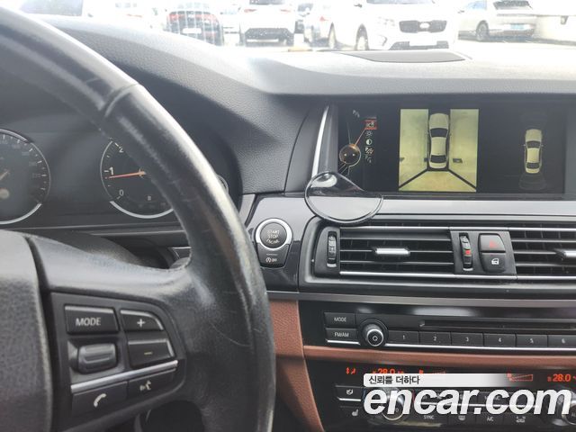 BMW 5-Series 520d xDrive M Aero Dynamic