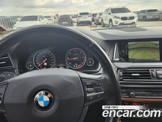 BMW 5-Series 520d xDrive M Aero Dynamic