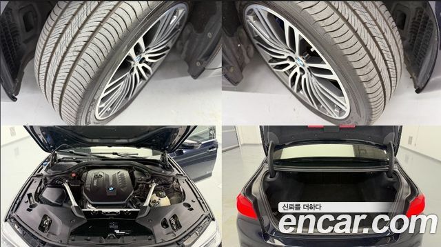 BMW 5-Series 530d M Sport Package