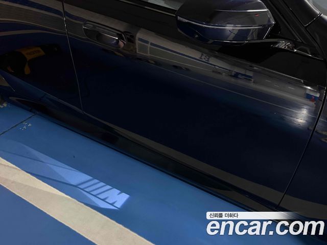 BMW 5-Series 530e xDrive M Sport