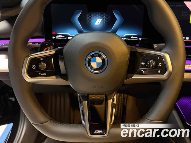 BMW 5-Series 530e xDrive M Sport