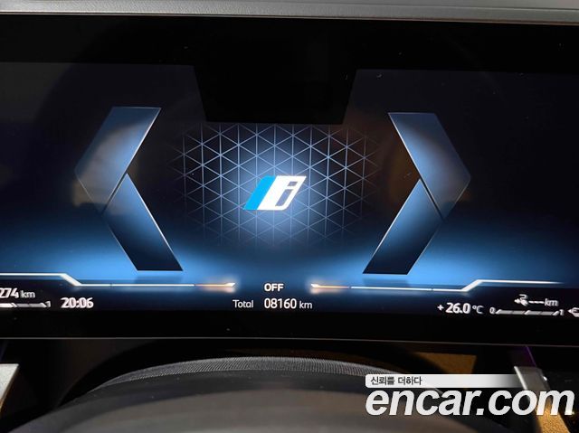 BMW 5-Series 530e xDrive M Sport
