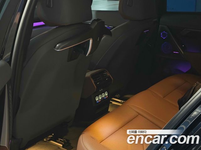 BMW 5-Series 530e xDrive M Sport