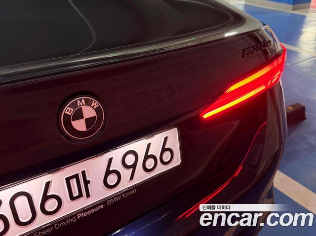 BMW 5-Series 530e xDrive M Sport