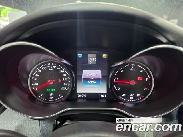 Mercedes-Benz C-Class C220 d Avantgarde